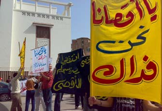 جنايات دمنهور تخلي سبيل أحد إخوان البحيرة