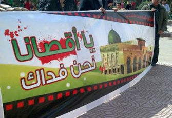 اعتقال 12 في بني سويف بتهمة مناصرة الأقصى