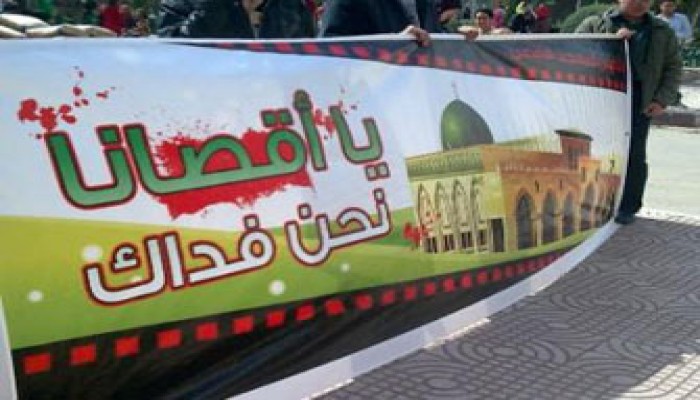 اعتقال 12 في بني سويف بتهمة مناصرة الأقصى