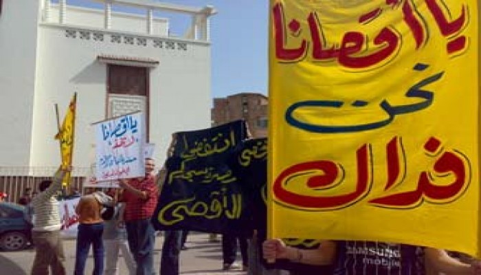 15 يومًا لأحد إخوان البحيرة وتحقيقات ببني سويف