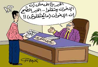 اعتقالات الإخوان.. موسم الانتخابات!!