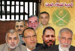 لثالث مرة.. تجديد حبس د. عزت وإخوانه!