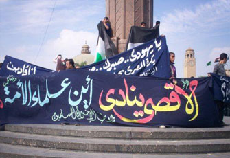 للمرة السادسة.. القضاء ينتصر للأقصى ويُخلي سبيل 5