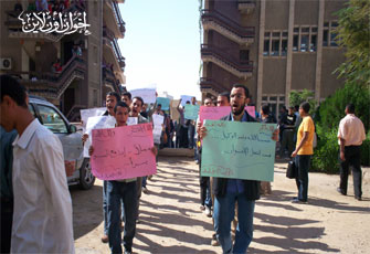 اعتقال 5 طلاب بجامعة الأزهر بالدقهلية