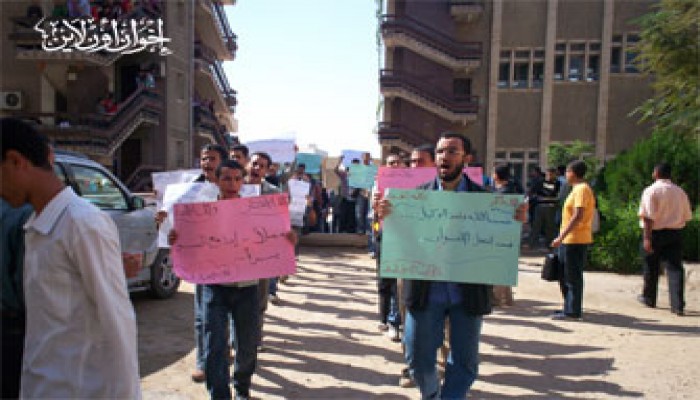 اعتقال 5 طلاب بجامعة الأزهر بالدقهلية