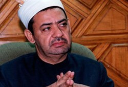 شيخ الأزهر الجديد.. تحديات المنصب الرفيع