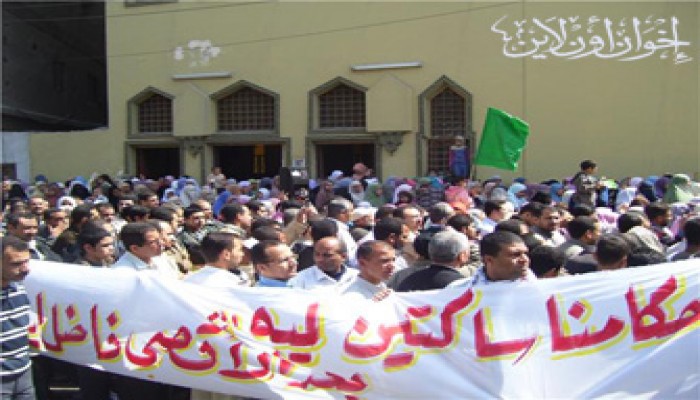 المرشد العام يخاطب 4 آلاف متظاهر نصرةً للأقصى