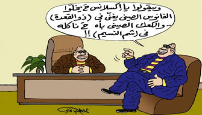 منع الهواتف الصينية.. الفقراء الضحية!