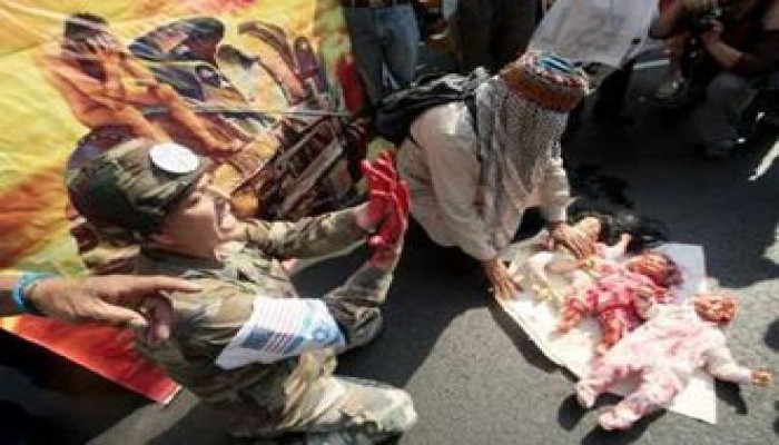 مسيرات أمريكية للتضامن مع الفلسطينيين