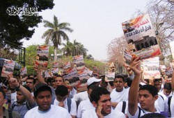 المظاهرات تجتاح الجامعات المصرية وتطالب بفتح باب الجهاد