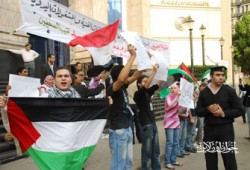 الشرطة تعتدي على مظاهرة دعم الأقصى بـ"الصحفيين"