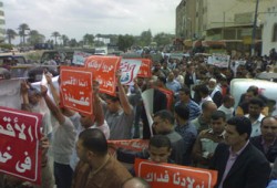 مظاهرة حاشدة بالبحيرة لنصرة الأقصى