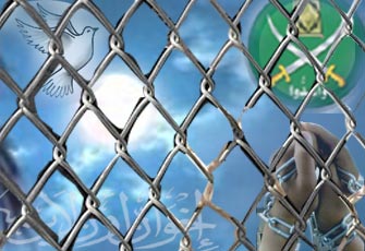 اعتقال 8 بالإسكندرية رغم قرار الإفراج!