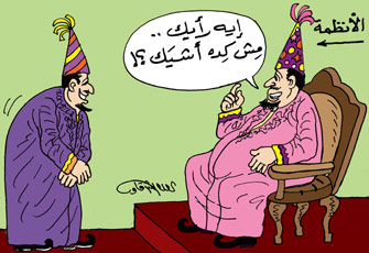 النواب والأقصى.. مصالح "الوطني" تكسب