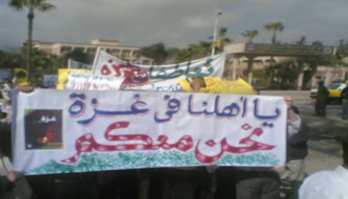 سيارة إغاثة من طلاب المنوفية لأهل غزة