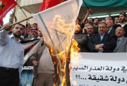 مراقبون فلسطينيون: المفاوضات رهان فاشل