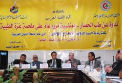 السفير صبيح: الاعتداء على الأقصى تطور خطير