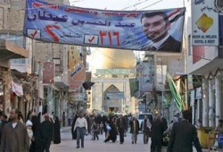 سياسيون: انتخابات العراق تأمين لمصالح أمريكا