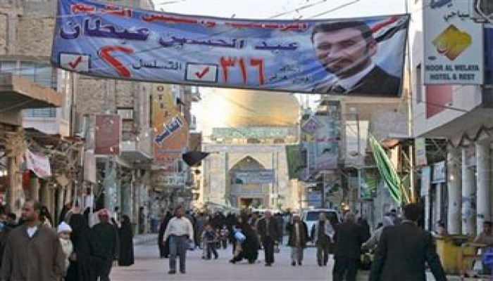 سياسيون: انتخابات العراق تأمين لمصالح أمريكا