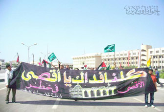 اعتقال 5 من طلاب جامعة الفيوم