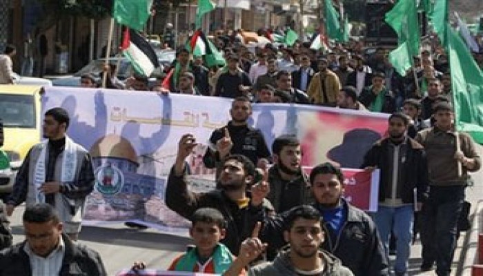 عشرات الآلاف يشاركون في "يوم الغضب" بغزة