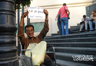 حكم تصدير الغاز.. شعر