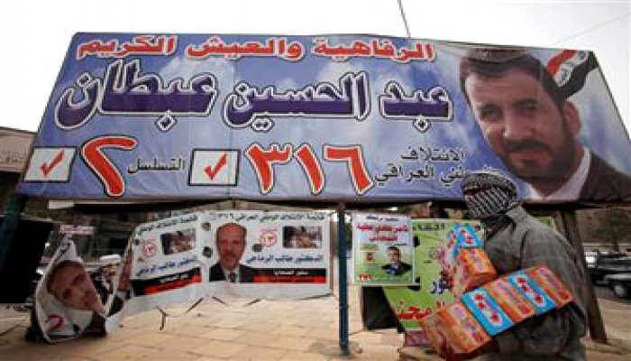 الصحافة العالمية: انتخابات العراق خديعة لنسيان الاحتلال