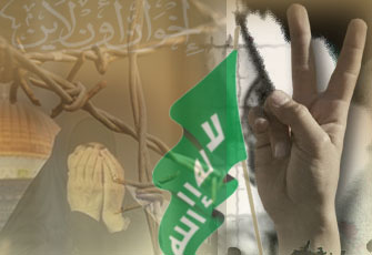 الأمة الكسلى