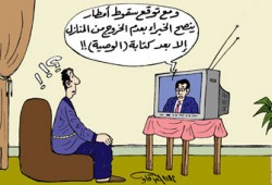 الأمطار.. نعمة حوَّلتها الحكومة إلى نقمة