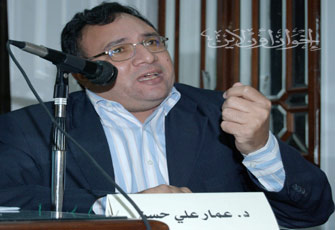 مرشد الإخوان.. أَلَهُ ماضٍ معيب يطارده؟