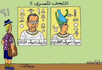 العبقرية الزقزوقية