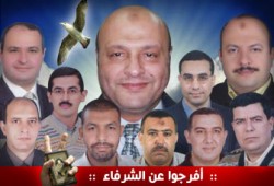 حملة إلكترونية للإفراج عن معتقلي البحيرة