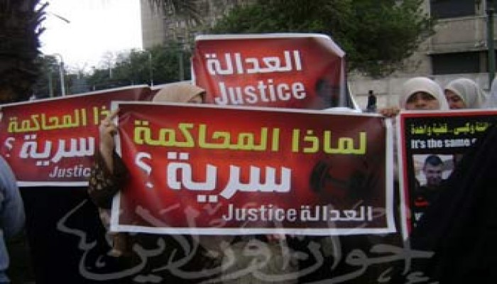 القضاء يؤيد الإفراج بثلاثة أرباع المدة لإخوان العسكرية