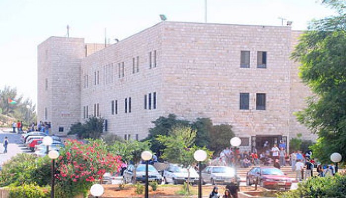 الكتلة الإسلامية تقاطع انتخابات "جامعة بيرزيت"