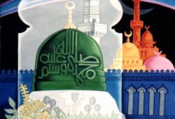 هيا نشتري حلوى المولد