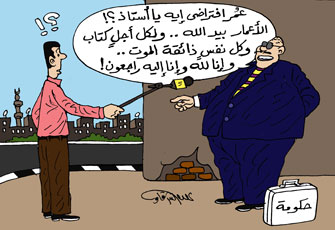 العبَّارات المتهالكة.. "بيزنس" الموت