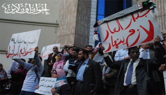 تجدد الاتهامات العالمية لمصر بخنق قطاع غزة