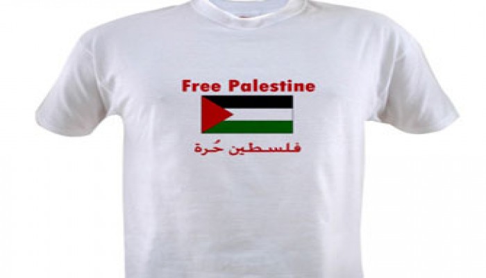 عقاب تلميذة فرنسية بتهمة التضامن مع فلسطين!!