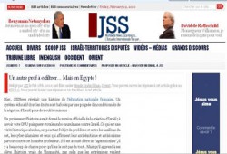 موقع صهيوني يرحب بملاحقة "طالبة فلسطين"!!