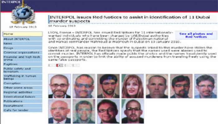 الإنتربول يطلب اعتقال 11 متهمًا بقتل المبحوح