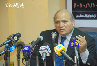 أمريكا والعالم الإسلامي.. حوار الطرشان في الدوحة