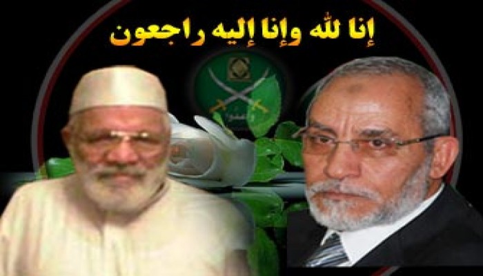 المرشد العام يحتسب عند الله الحاج أحمد أبو شادي