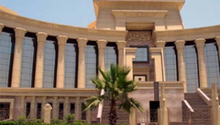 رؤى وتصورات لدعم دور المحكمة الدستورية