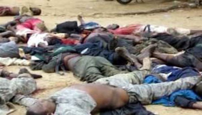 ملتقى للدفاع عن حقوق المسلمين في نيجيريا