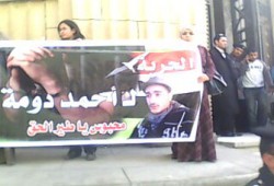 الداخلية ترفض الإفراج عن سجناء غزة