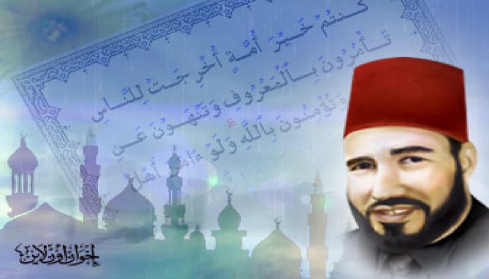 الإمام البنا في عيون الآخرين