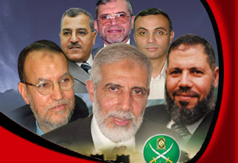 إدانة حقوقية واسعة لاعتقالات الإخوان