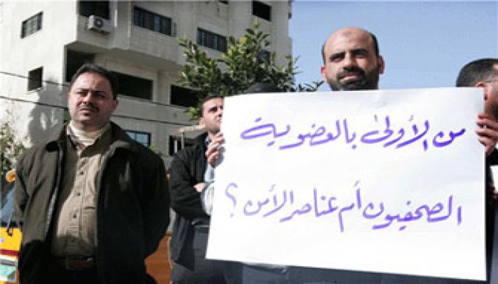 انتخابات الصحفيين الفلسطينيين.. بلا شرعية