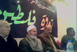 مؤتمر بالغربية يدين بناء الجدار الفولاذي