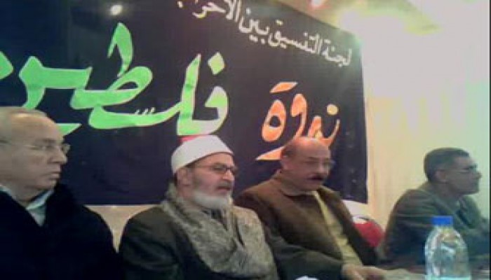 مؤتمر بالغربية يدين بناء الجدار الفولاذي